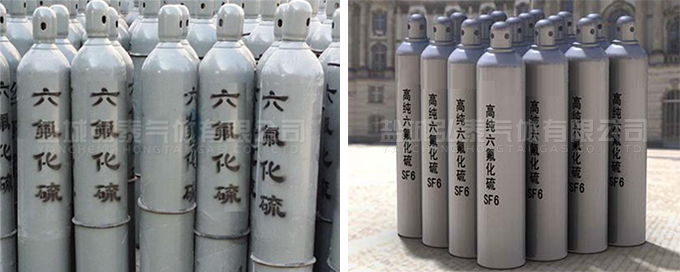 盐城特种气体